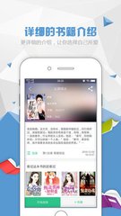 亚愽体育官方app